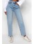 Kadın Moda Şık Kot Pantolon Dar Paça Regular Boy Denim Mavi Yüksek Bel Mom Jeans 2