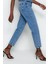 Stil Kadın Moda Denim Kot Pantolon Regular Boru Paça Mavi Yüksek Bel Straight Jeans 3