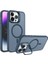 iPhone 15 Pro Max Kamera Lens Koruma Hediyeli Magsafe Şarj Özellikli Standlı Lüks Kılıf 1