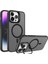 iPhone 15 Pro Max Kamera Lens Koruma Hediyeli Magsafe Şarj Özellikli Standlı Lüks Kılıf 1