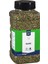 Nane 200 gr 1