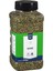 Nane 200 gr 1