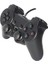 KD-208 Usb-Pc-Ps3 Titreşimli Joystick 1.8 Metre Kablolu Oyun Kolu (4764) 2