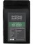Colombia (Kolombiya) Inga Aponte 2150 Washed Yöresel Kahve 500 G. 1