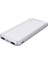 Phılıps DLP1810CW 10.000 Mah Powerbank 2xusb-A 2.1A Usb-C Çıkış Beyaz 1
