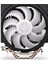 Spartan 5 Argb 120MM 2 Isı Borulu Intel-Amd Uyumlu Hava Soğutucu (EY3A002) 4