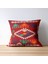 Kırmızı Kilim Desenli Kırlent Kılıfı 1