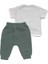 Erkek Bebek Gri Yeşil Müslin Pantolonlu Kaplan Baskılı 2'li Takım 2