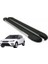 Seat Arona 2017 2024 Araca Özel Yan Basamak 1
