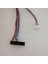 LCD Ekran Hattı Lvds 1 Kanal 6 Bit 8 Bit 40 Pin Evrensel Veri Hattı Uzunluğu 300MM Aralık 0.5mm (Yurt Dışından) 2