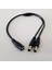 5.5mm x 2.1mm Dc 1 Kadın 2 Erkek 2 Yollu Splitter Güç Kablosu Kablosu Bakır Tel Cctv Kamera Sistemi Için (Yurt Dışından) 1