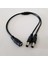 5.5mm x 2.1mm Dc 1 Kadın 2 Erkek 2 Yollu Splitter Güç Kablosu Kablosu Bakır Tel Cctv Kamera Sistemi Için (Yurt Dışından) 2