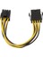 8 Pin - 8 Pin Atx Eps Erkek - Dişi Güç Uzatma Psu Anakart Güç Uzatma Adaptör Kablosu (Yurt Dışından) 1