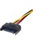 15 Pin Sata Erkek - 4 Pin Molex Dişi Ide HDD Güç Sabit Sürücü Kablosu (Yurt Dışından) 4