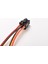 2 Adet Pcı-E 6 Pin 2x 4 Pin Çift 4pin Grafik Video Ekran Kartı Güç Adaptörü Dönüştürücü Kablosu (Yurt Dışından) 4