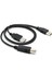 80 cm Çift USB 2.0 Erkek - Yazıcı ve Tarayıcı ve Harici Sabit Disk Sürücüsü Için USB Standart B Erkek Y Kablosu (Yurt Dışından) 1