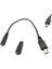 1x Dc Güç 3.5X1.35MM Dişi Jack Mini USB 5 Pin Erkek Fiş Adaptörü Bağlantı Kablosu 20 cm (Yurt Dışından) 1
