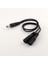 1 Adet 5.5mm x 2.1mm Dc Güç Splitter Kablo Kablosu 1 Erkek 2 Kadın Port Pigtals 12 V 32 cm (Yurt Dışından) 5