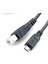 M USB 2.0 Standart B Erkek USB Mikro 5 Pin 5pin Erkek Veri Kablosu Tablet Hub Sabit Disk Yazıcı Için (Yurt Dışından) 1