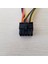 Anakart 10PIN - Pcı-E 8pin (6 + 2 Pin) ve Sata ve 4pin Ide Molex Adaptör Güç Kablosu Kablosu Hp DL380G6 Sunucu (Yurt Dışından) 4