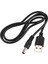 Betty Becky USB Kablosu 5,5mm / 2,1mm 5V Dc Jak Kablosu (Siyah, 75CM) (Yurt Dışından) 2