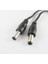 3 Adet Cctv Dc Güç Fişi 5.5x2.1mm Erkek - Erkek Konnektör Uzatma Kablosu Kablosu 20 cm (Yurt Dışından) 3