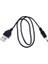 Tablet Pc Için USB Erkek 3.5mm Dc Fiş Güç Şarj Şarj Kablosu Kablosu (Yurt Dışından) 3