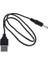 Tablet Pc Için USB Erkek 3.5mm Dc Fiş Güç Şarj Şarj Kablosu Kablosu (Yurt Dışından) 4