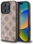 Apple iPhone 16 Pro Max Kılıf Guess Orjinal Lisanslı Magsafe Şarj Özellikli Yazı Logolu Peony Kahverengi 1