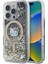 Apple iPhone 16 Pro Kılıf Hello Kitty Lisanslı Magsafe Özellikli Iml Baskı Kitty Head Logolu Sıvılı Simli 1