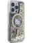 Apple iPhone 16 Pro Kılıf Hello Kitty Lisanslı Magsafe Özellikli Iml Baskı Kitty Head Logolu Sıvılı Simli 3