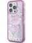 Apple iPhone 16 Pro Max Uyumlu Kılıf Hello Kitty Orjinal Lisanslı Sıvılı Simli 50. Yıldönümü Partisi Mor 2