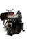 Bd 295 25BG Çapa Makinesi 4t Dizel Hava Soğutmalı Sadece Motor 1