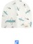 %100 Pamuk Cotton Uçak Baskılı Erkek Bebe Penye ( 2-5 Yaş ) 1