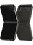 Samsung Galaxy Z Flip Case 3 5g Pu Deri Saf Renk Kickstand (Yurt Dışından) 1