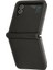 Samsung Galaxy Z Flip Case 3 5g Pu Deri Saf Renk Kickstand (Yurt Dışından) 2