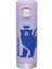 The Flowsteady Bear Cub Bottle Termos 0,50 L Mor 1