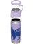 The Flowsteady Bear Cub Bottle Termos 0,50 L Mor 2