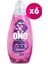 Omo Express Fresh Capcanlı Renkler Renkli Siyahlar Sıvı Çamaşır Deterjanı 1480 ml x 6 Adet 1
