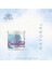Naturel Vazalin - 100 ml 2