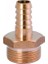 1/8 - 6 mm Sarı Hortum Rekoru 2