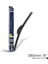 380MM Universal Banana Tip Silecek 1