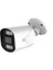 EZ-8204AX-Set 2mp Full Hd Ahd 4'lü Xmeye Set 2