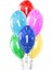 10 Adet 1 Yaş Doğum Günü Pastel Balon - 10'lu Baskılı Balonlar, Bebek Ilk Yaş Kutlaması Için 1