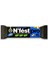 Nfést Yüksek Protein Bar Fındıklı 50g x 12 Adet 2