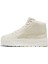 397460 Karmen Iı Mid Animal Fever Spor Ayakkabı Krem 2