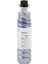 Ricoh Aficio 1515 Muadil Toner 1