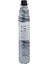 Ricoh Aficio 2020D Muadil Toner, 1