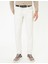 Erkek Ekru Slim Fit Kadife Kanvas Pantolon 50239895-VR019 2