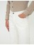 Erkek Ekru Slim Fit Kadife Kanvas Pantolon 50239895-VR019 5